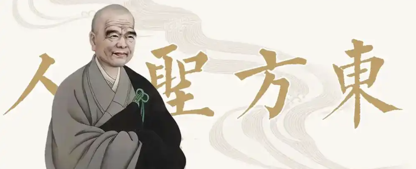 僧人为何皆姓释？辈分暗藏何玄机？揭秘千年佛门姓氏传承