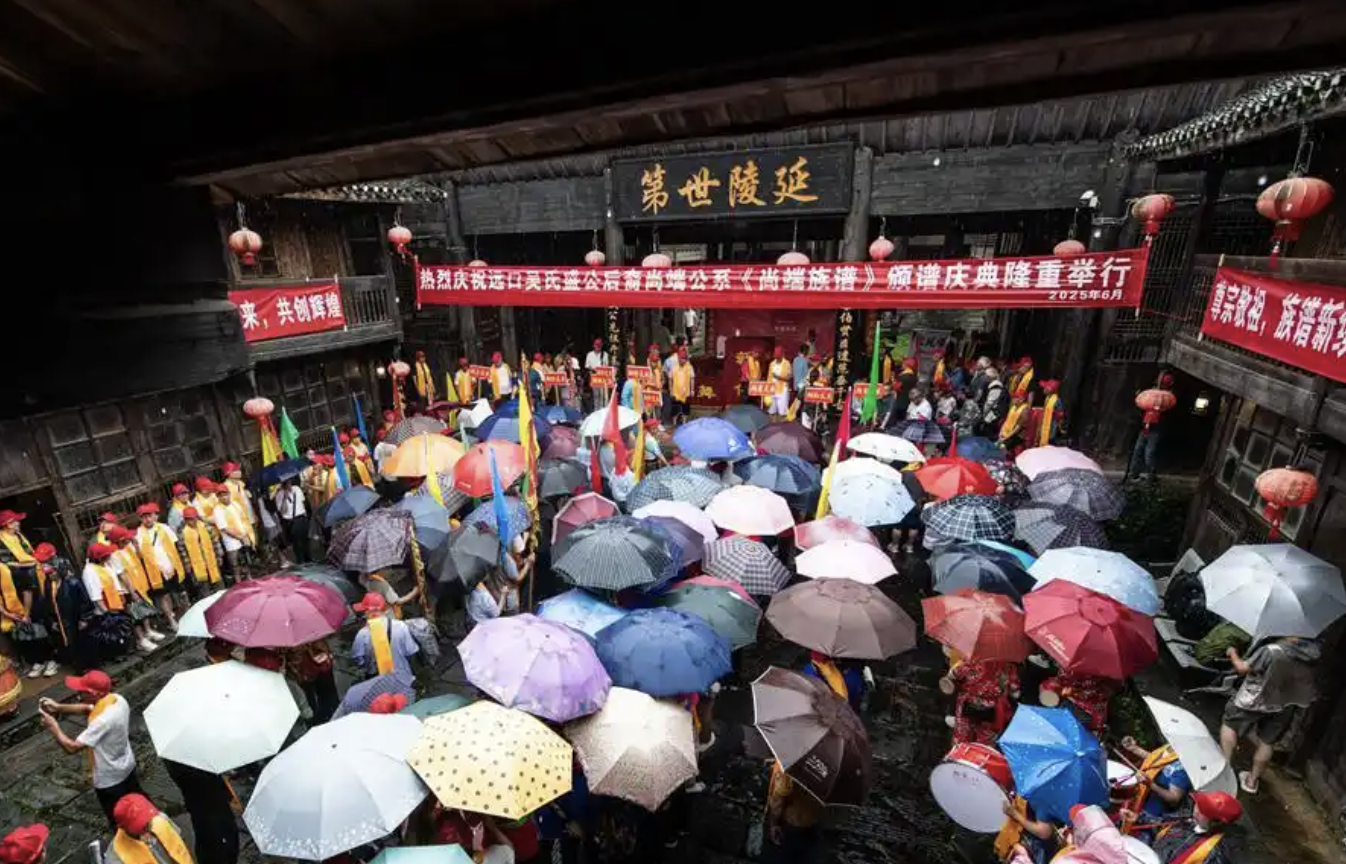 贵州天柱：吴氏总祠传承家风文化共庆&ldquo;六月六&rdquo;
