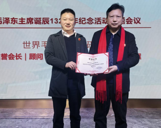 亿家共谱践行文化使命之路