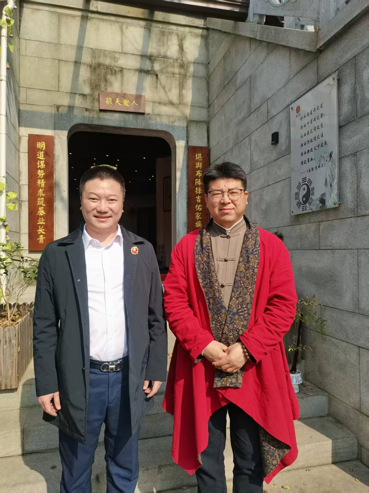 当科技接续千年家谱，一壶赣酒斟满万里长情