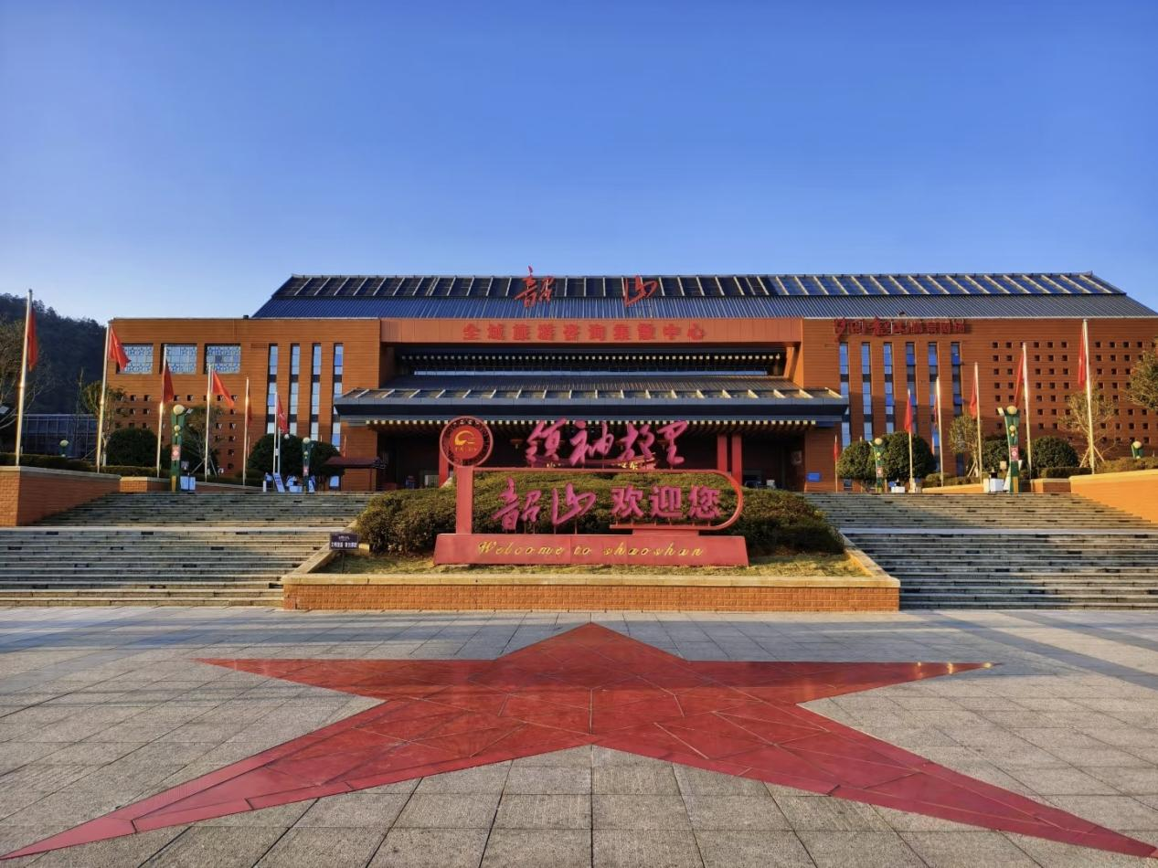 溯源红色根脉，共谱家族华章｜亿家共谱创始团队到访韶山，深度洽谈韶山毛氏族谱修缮编撰工作